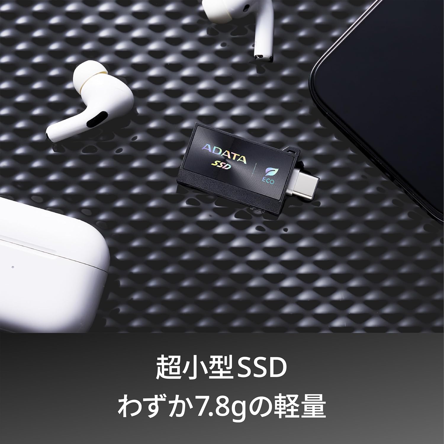 Detalle 1 de エイデータ SC730-512G-CACTI 外付けSSD 512GB、USB 3.2 Gen 2対応・最大600MB/秒・7.8g