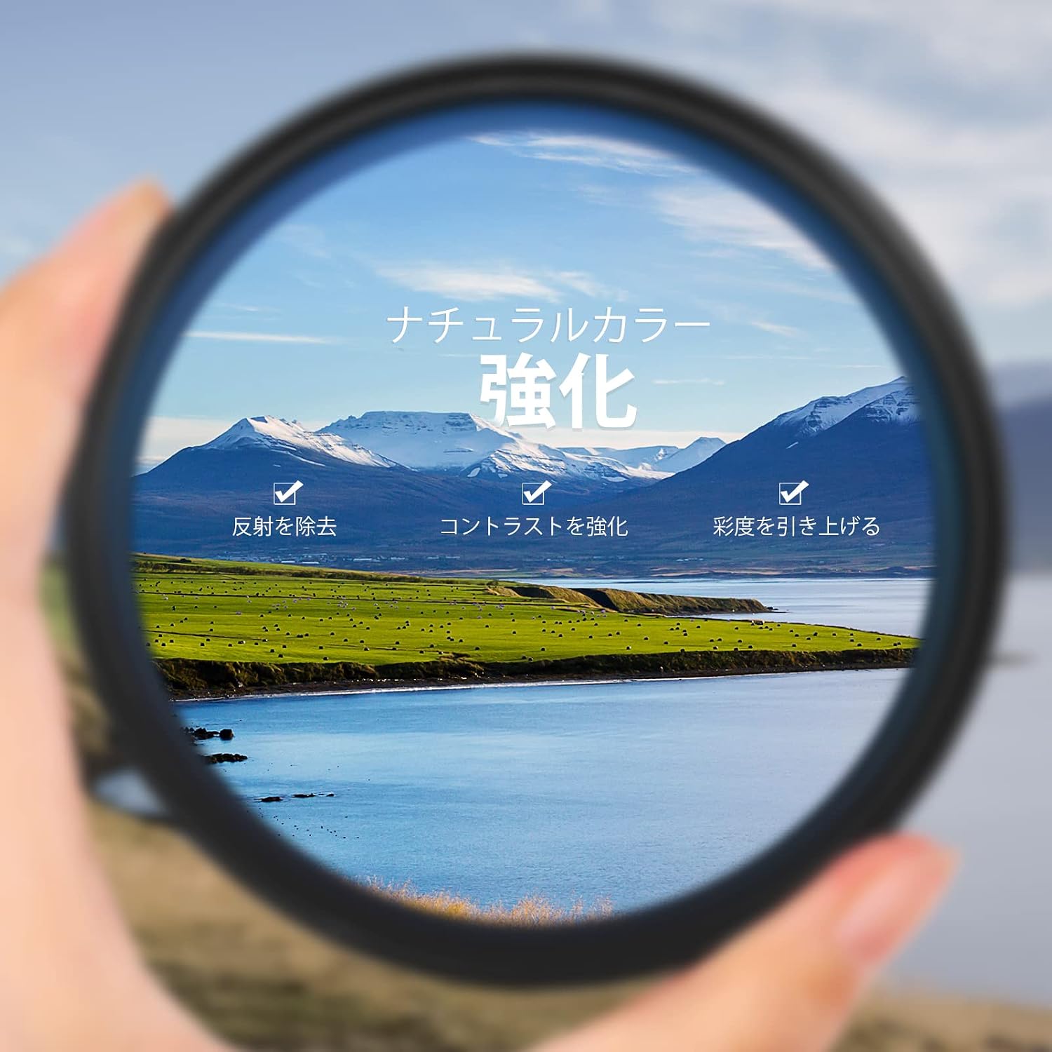 Detalle de NEEWER 62mm CPL円偏光フィルター|HD光学ガラス・30層コーティング・薄型フレーム