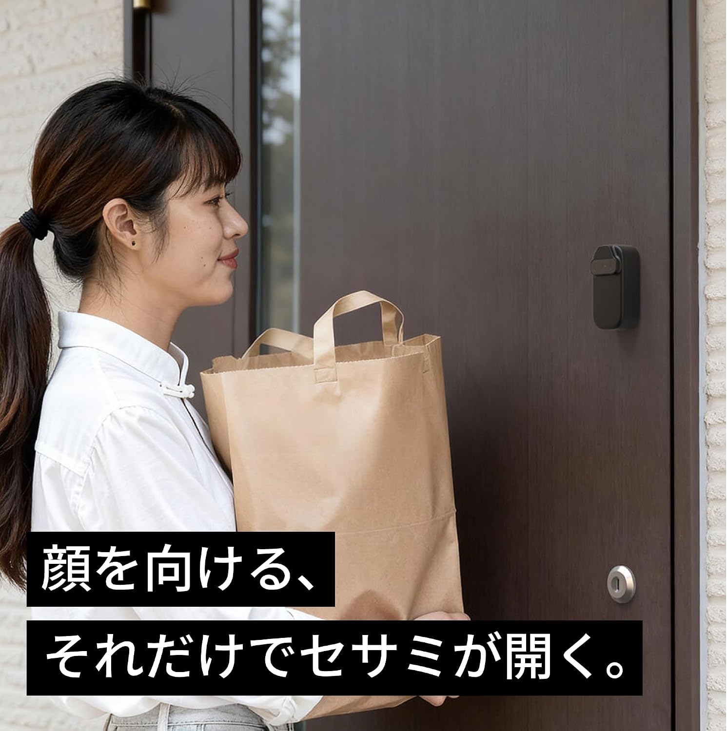 Thumbnail 1 de キャンディハウス セサミフェイス AI時代版 生体認証スマートロック 顔・手のひら静脈認証対応