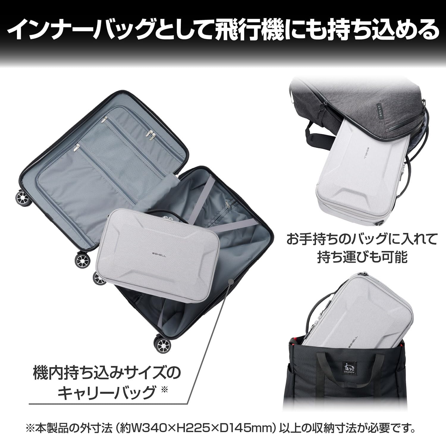 Detalle de ハクバ +SHELL マルチコンテナAZ セミハードケース Mサイズ 約6L グレー