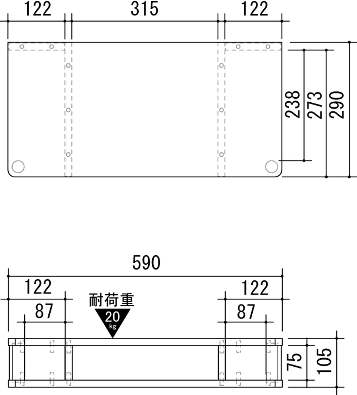 Detalle 2 de 朝日木材加工 ちょい足しラック AS-60CT-DB テレビ台 幅59cm・ブラウン・完成品