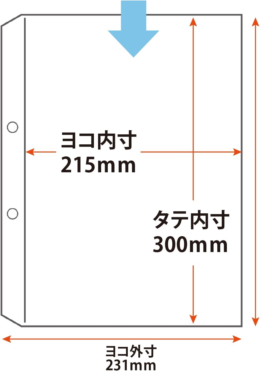 Detalle 2 de プラス 87-140 A4 1ポケットリフィール 2穴専用 100枚入・再生PP使用