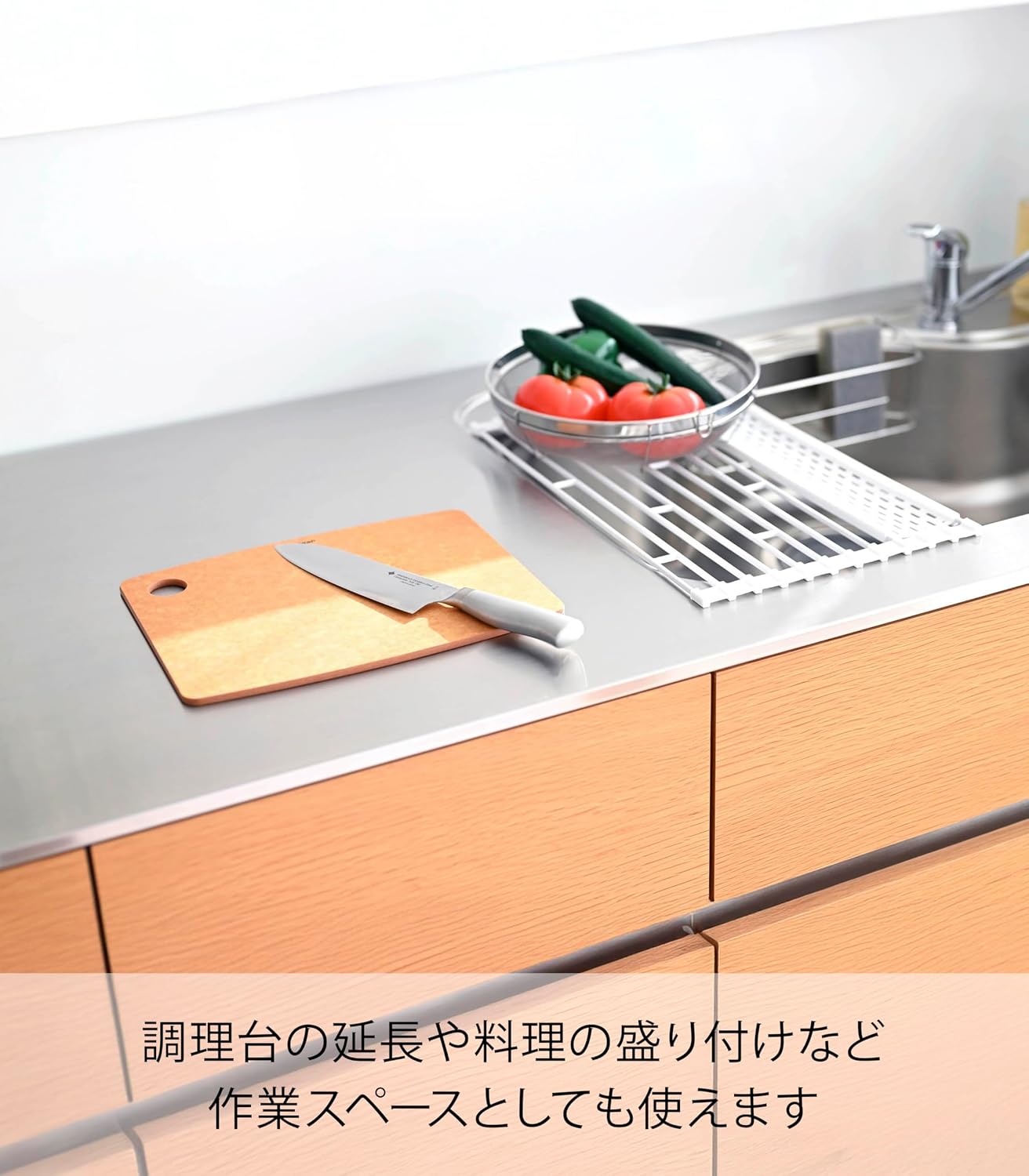 Detalle de 山崎実業 タワー 5057 折り畳み水切り S ホワイト シリコーントレー付き 約42×26cm