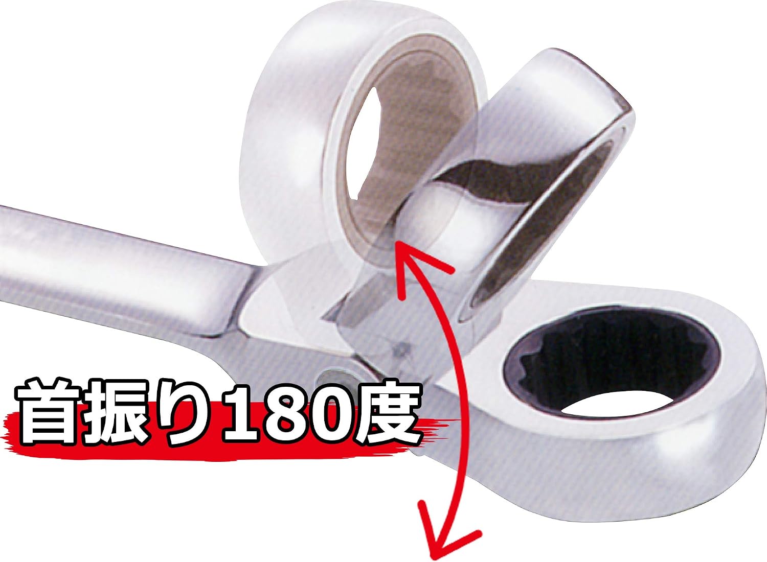 Thumbnail 3 de SK11 ギアーテック MSFR-10 10mm首振りフレックスラチェットレンチ 72山