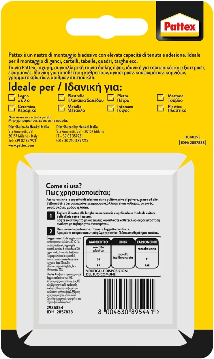 Thumbnail 1 de Pattex Millechiodi Tape nastro biadesivo extra forte 19 mm × 1,5 m