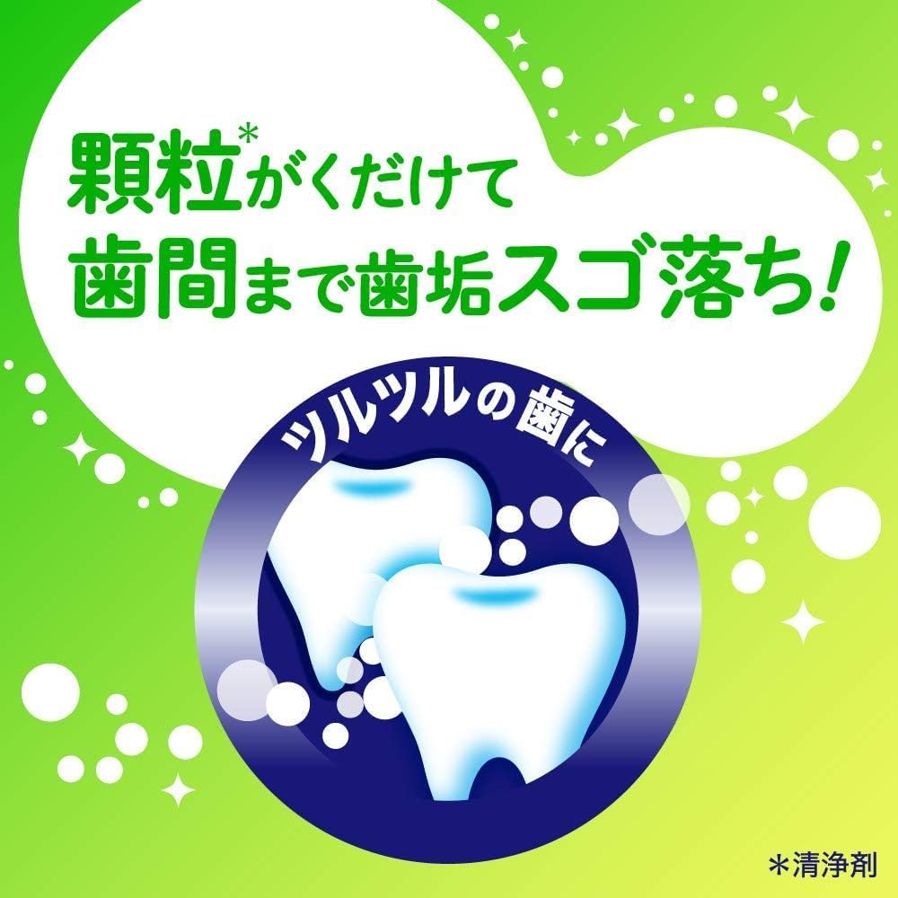 Thumbnail 3 de クリアクリーン ナチュラルミント ハミガキ 170g×3個＋ハミガキ粉付き［医薬部外品］