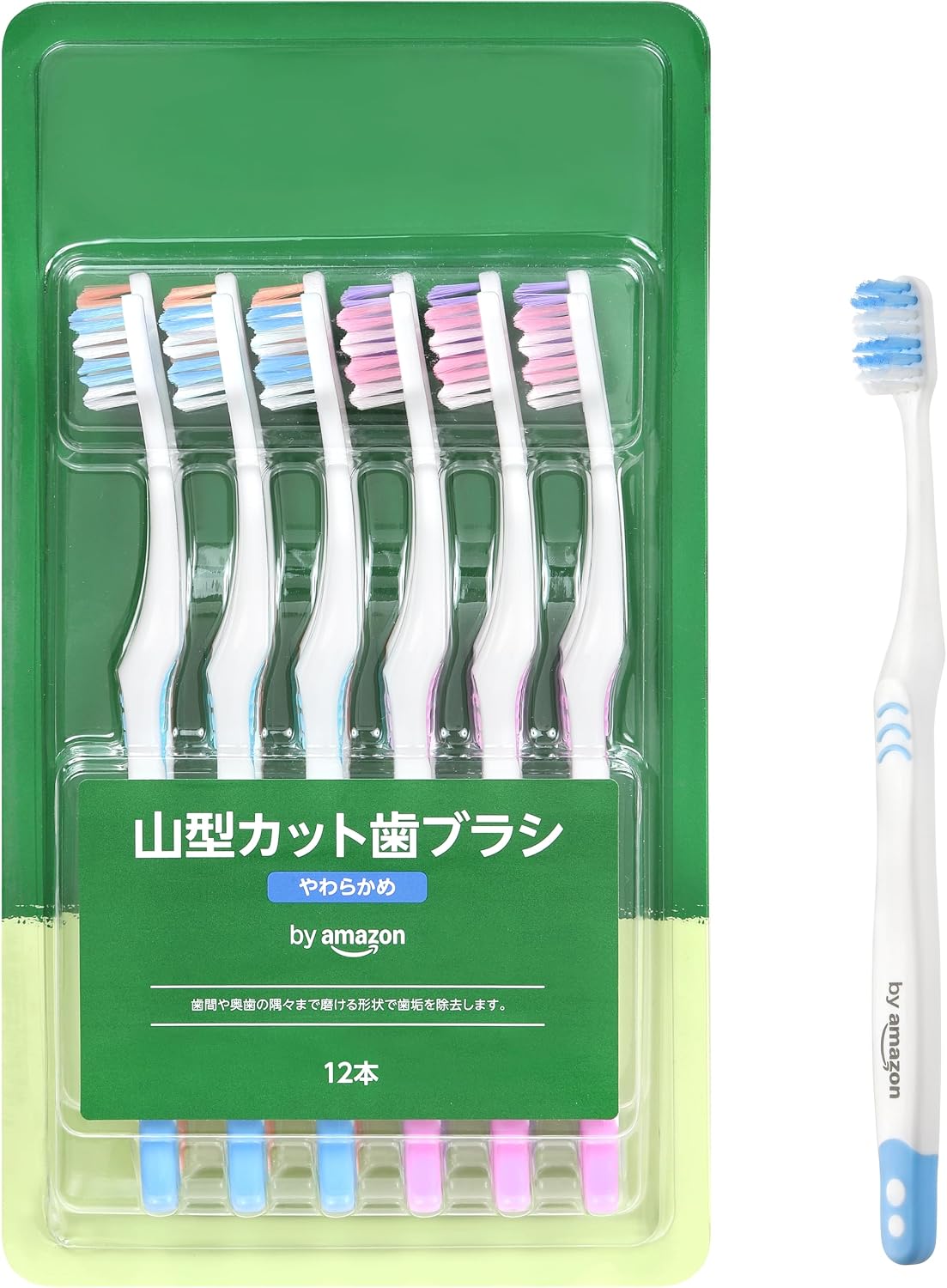 Thumbnail 6 de by Amazon 山型カット歯ブラシ ふつう 12本セット、コンパクトヘッドの手磨き用