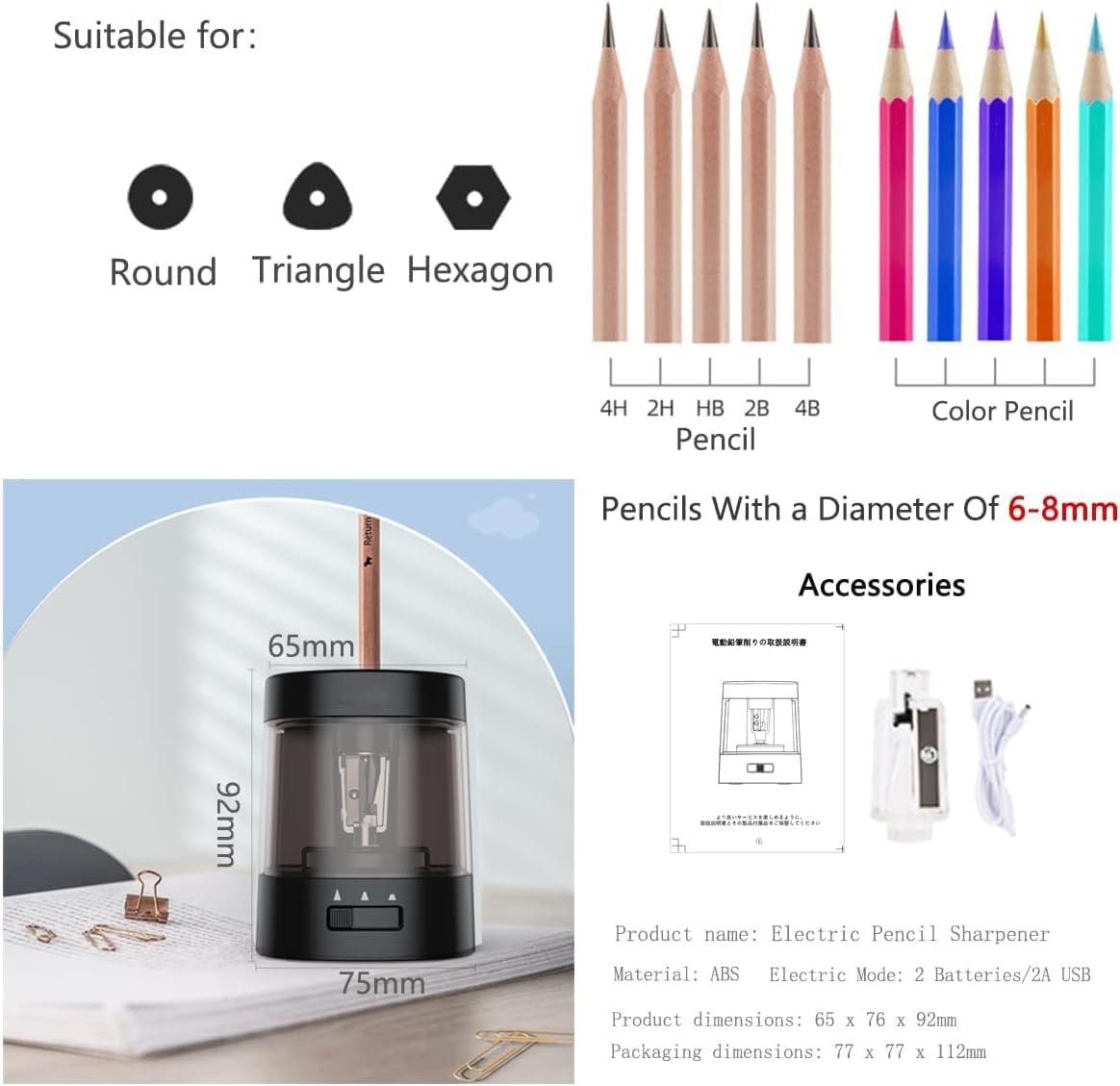 Thumbnail 4 de Electric Pencil Sharpener 3‑setting, 6–8mm ✏