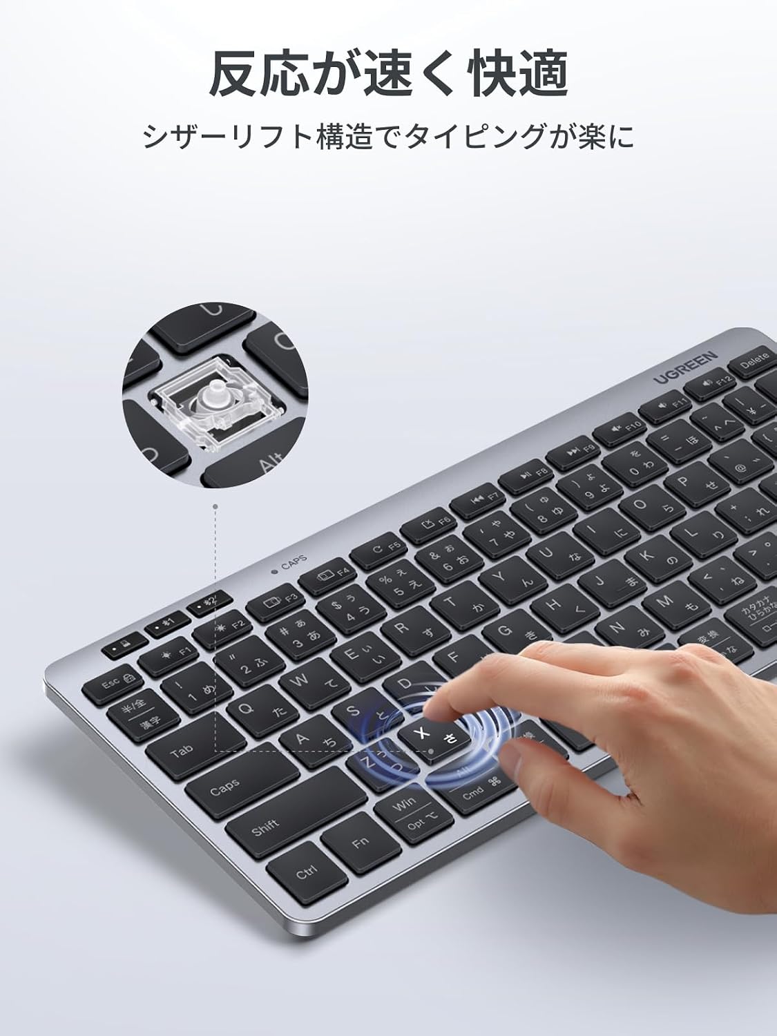 Detalle de UGREEN 78キー日本語配列ワイヤレスキーボード Bluetooth・2.4G対応、3台切替・薄型