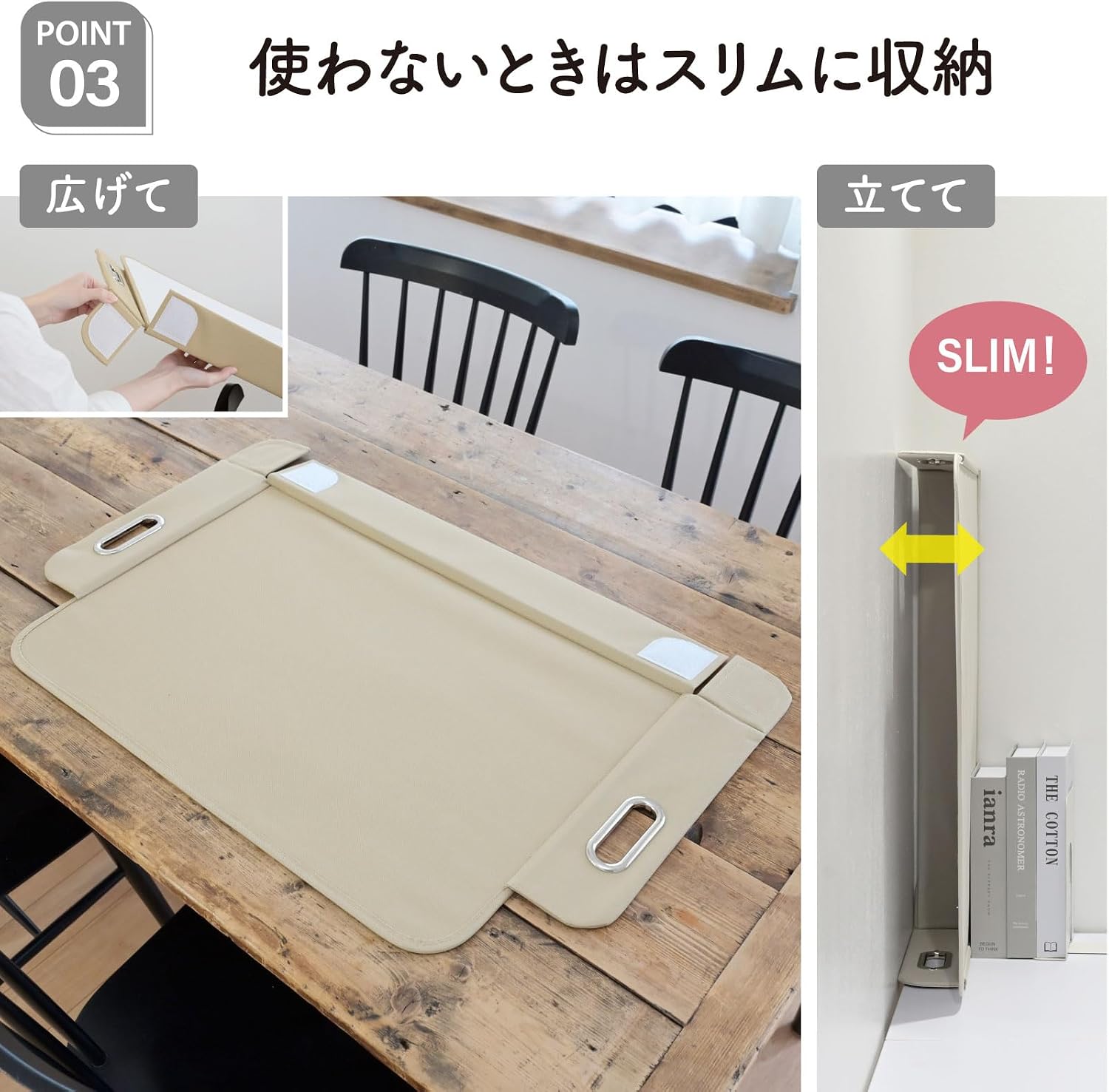 Detalle de 山善 YTC-OM(BE) デスクマット兼トレー A3・B3対応、持ち手付き折りたたみ式 ベージュ