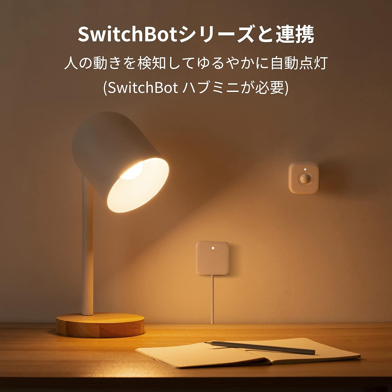 Detalle 2 de SwitchBot W1401400 スマートLED電球 E26 800lm・1600万色・調光調色対応