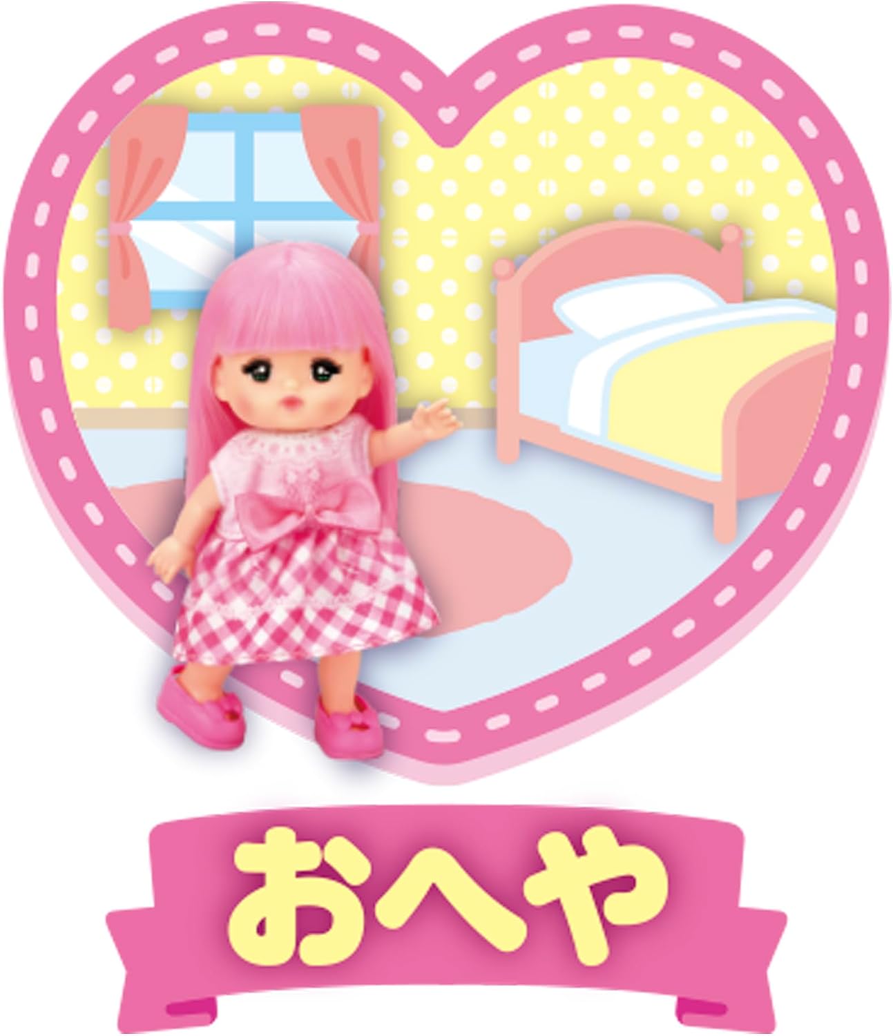 Detalle 1 de パイロットインキ 1851687 ポケットメルちゃん メルちゃん人形 氷水で髪色チェンジ・ワンピース付き