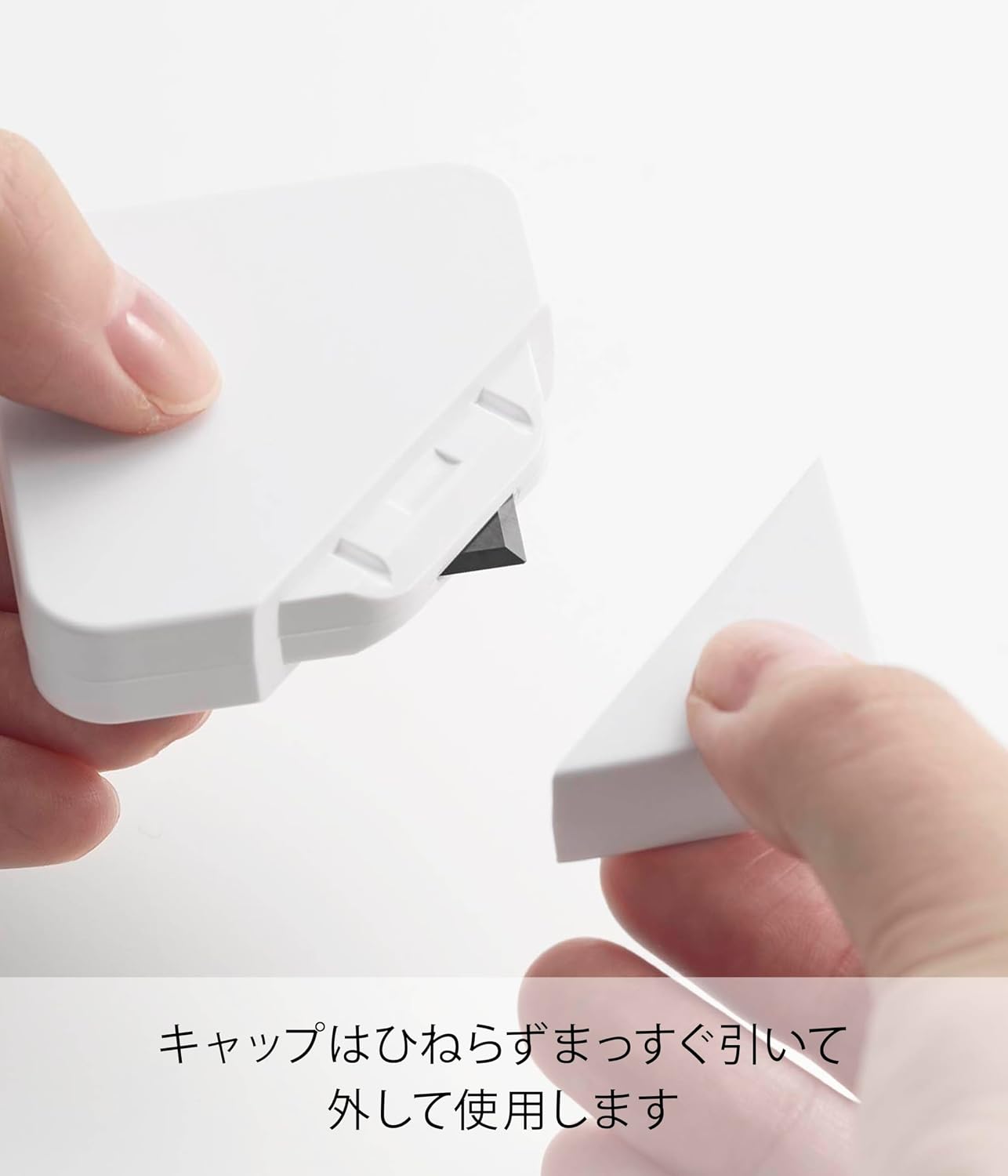 Detalle de 山崎実業 tower 1351 マグネット式セラミック段ボールカッター ホワイト W4.7×D1.2×H4.7cm
