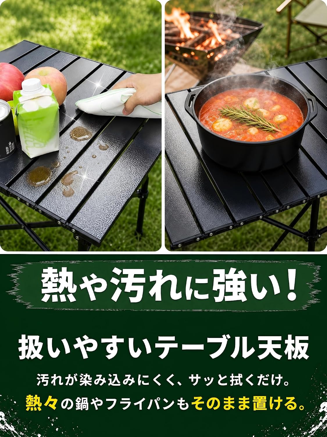 Detalle 2 de GFUN GF-ZDZ120 アウトドアテーブル 折りたたみ式・120cm・耐荷重100kg