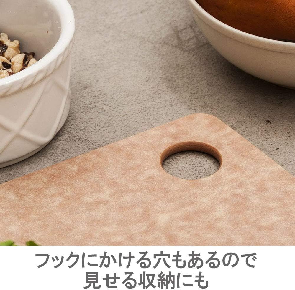Thumbnail 5 de Epicurean S/M Wooden Cutting Board Gift Set, 2 Pieces, Dishwasher Safe