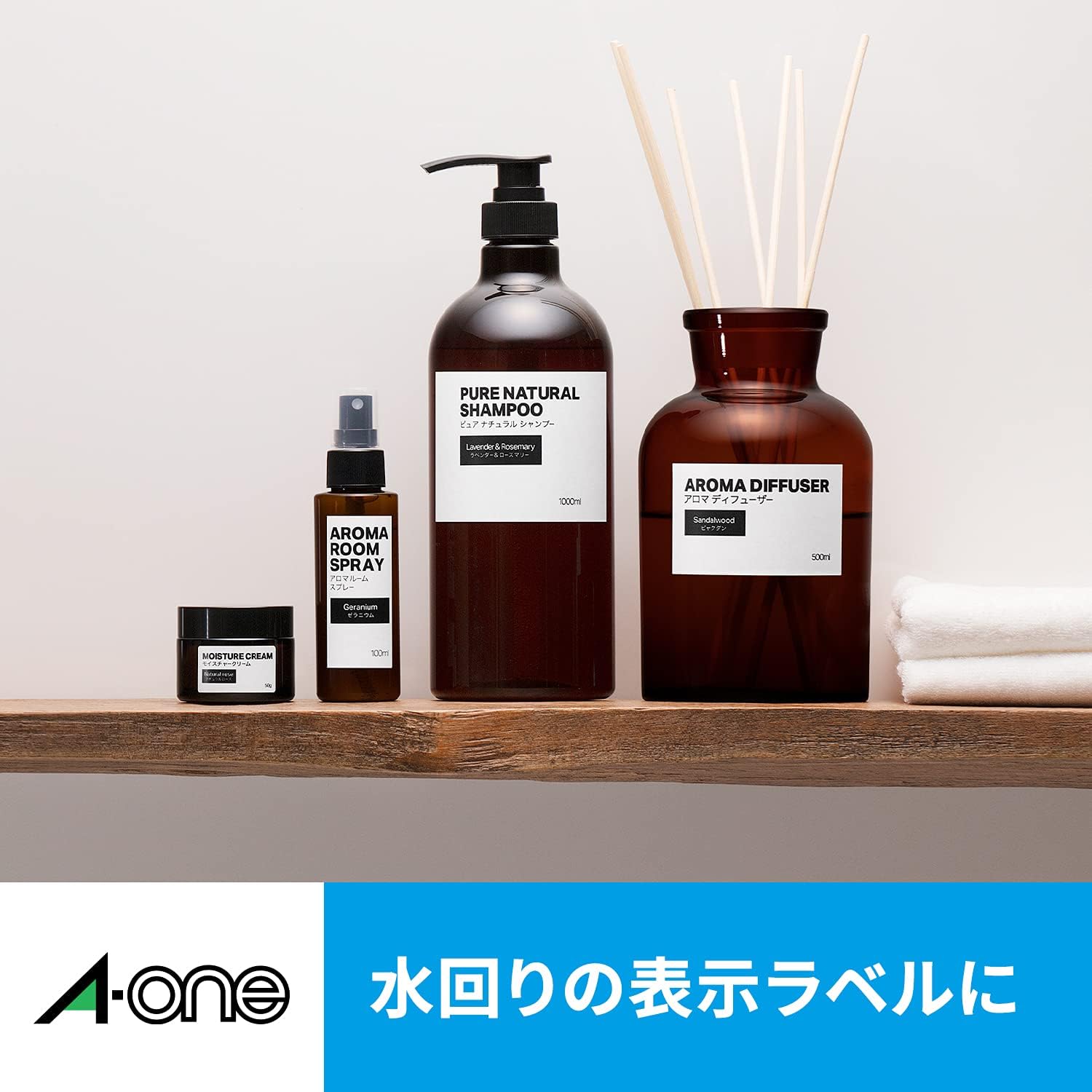 Thumbnail 2 de エーワン 83295 ラベルシール インクジェット用 超耐水・光沢白 A4 95面 10シート