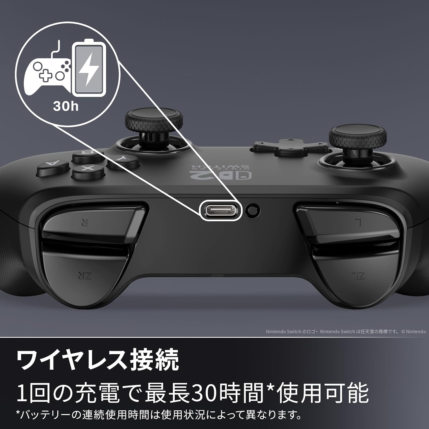 Detalle de PowerA NSGP0545JP-01 ワイヤレスコントローラー Nintendo Switch 2対応 ブラック