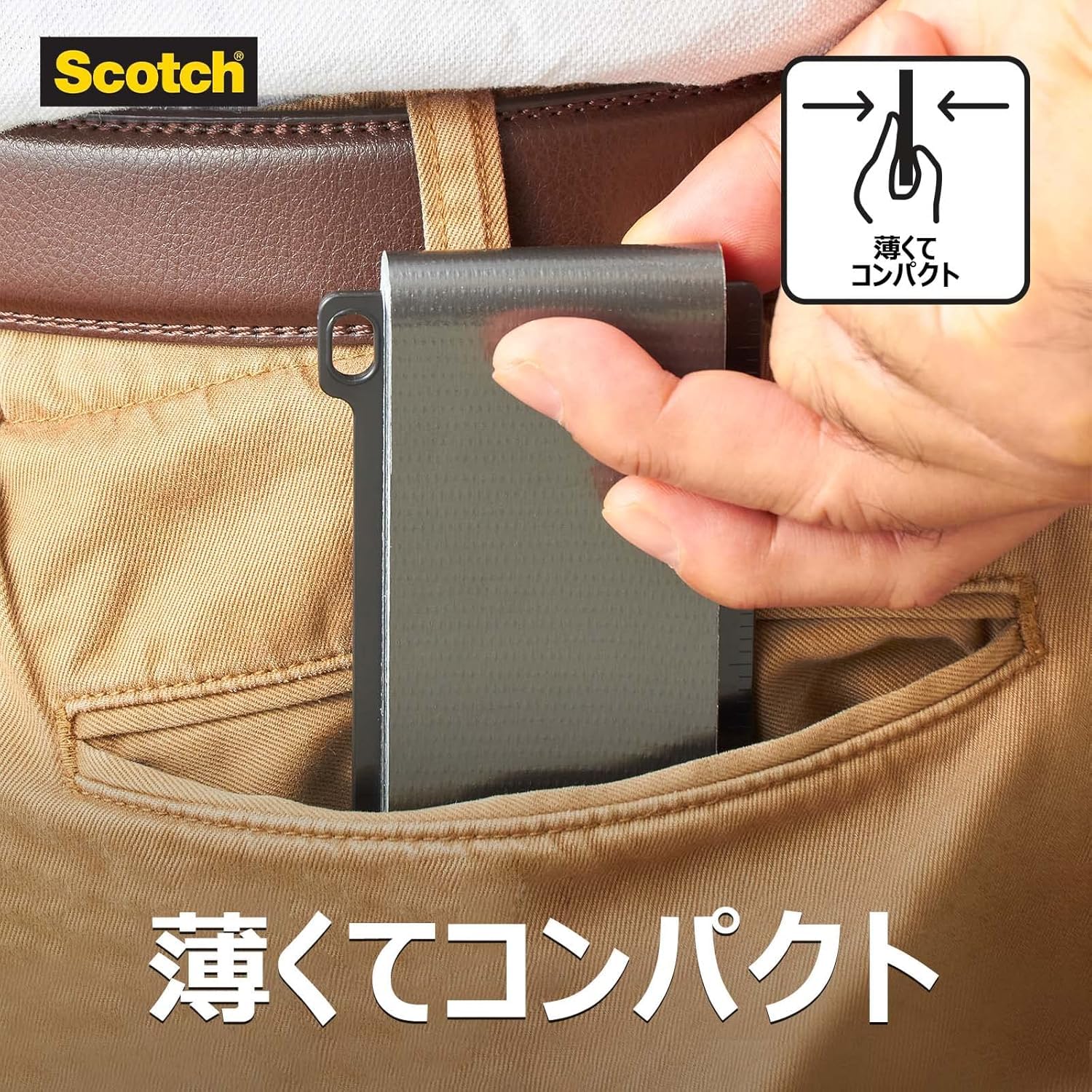Detalle de 3M DUCT-FNR5 スコッチ カード型補修テープ 幅48mm×長さ5m・のり残り少ない超強力タイプ
