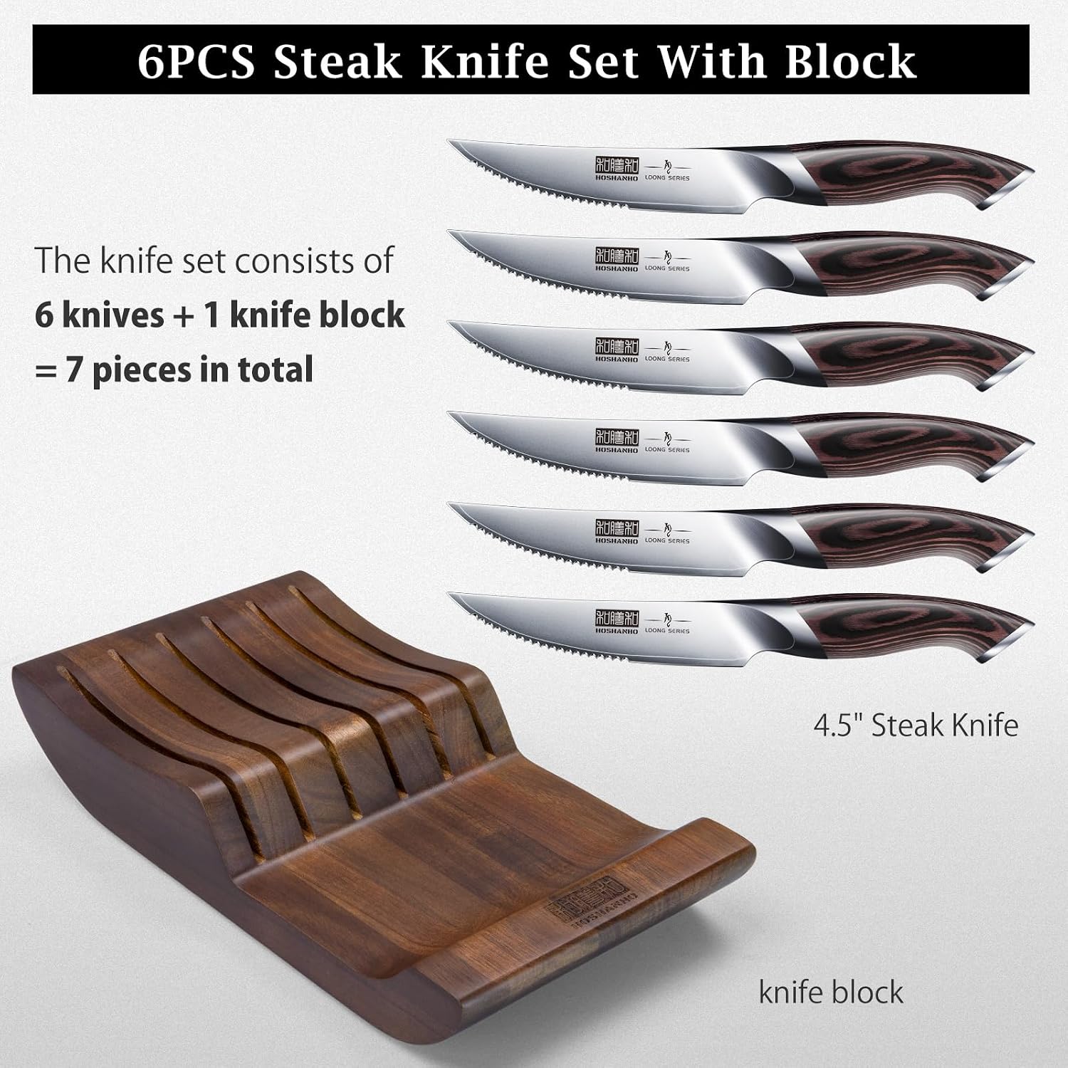 Detalle 1 de HOSHANHO Steak Knife Set 4.5-Inch