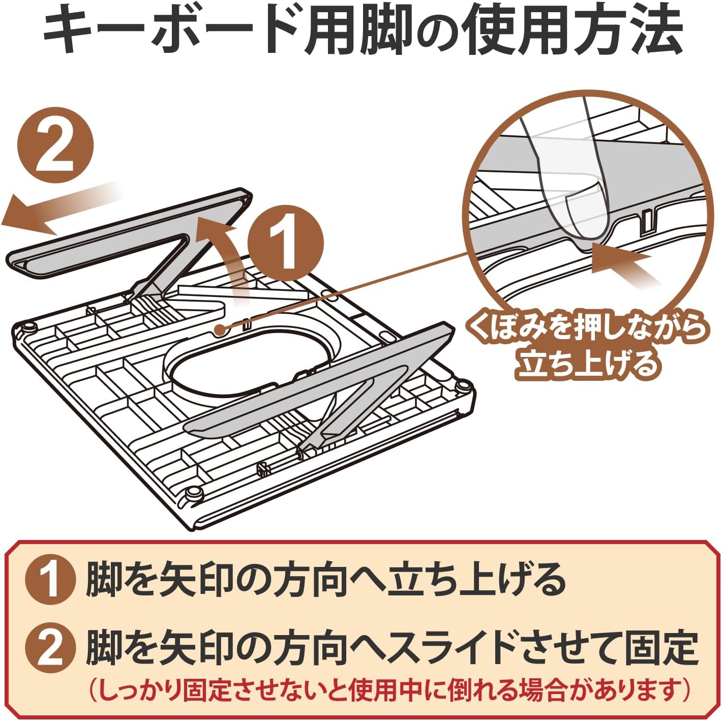 Thumbnail 5 de エレコム PCA-LTSH8WH ノートPCスタンド 8段階角度調整・9.5cm高さアップ・スマホスタンド付き