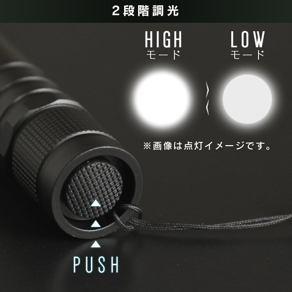 Thumbnail 6 de アイリスオーヤマ LWK-200Z LEDハンディライト 200lm・照射距離110m・配光切替