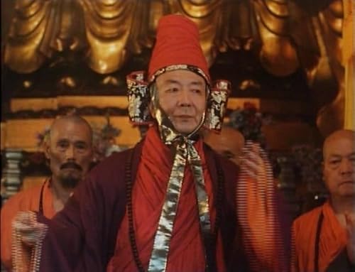 Detalle de American Shaolin – WME Home Entertainment
