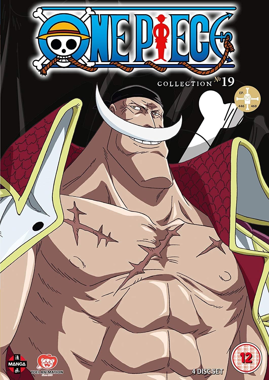 Detalle de Crunchyroll One Piece Uncut Collection 19 DVD