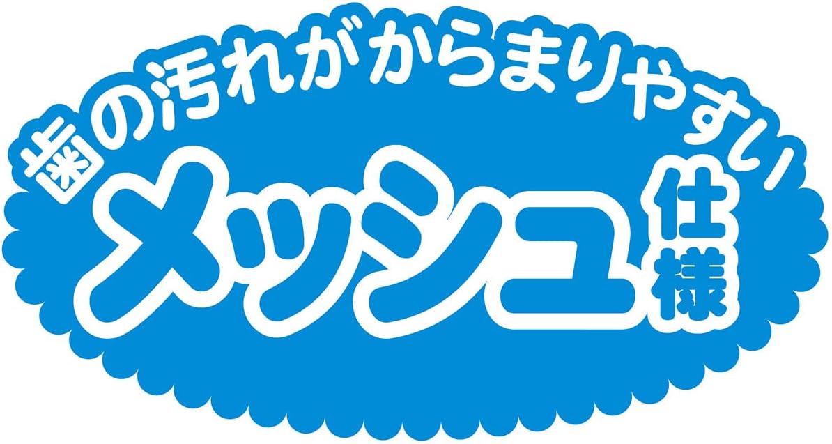 Thumbnail 6 de ペティオ らくらくデンタルTOY けりぐるみ 歯みがき上手なエビ 猫用ぬいぐるみ メッシュ仕様・またたび入り