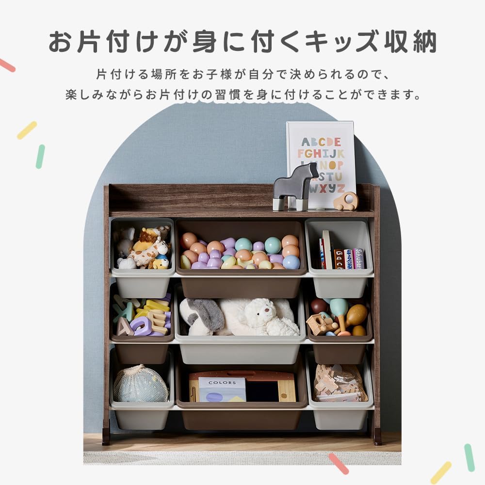 Detalle de アイリスオーヤマ TKTHR-39R 天板付きキッズトイハウスラック ウォールナット・色分け収納
