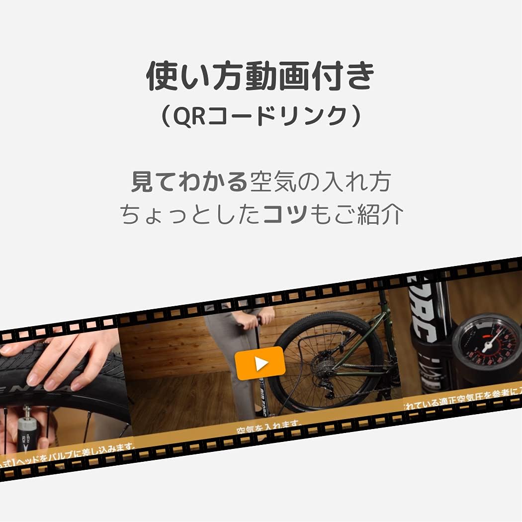 Thumbnail 6 de SERFAS FP-200 AF-T1 自転車フロアポンプ|空気圧計付き、仏式・米式・英式対応