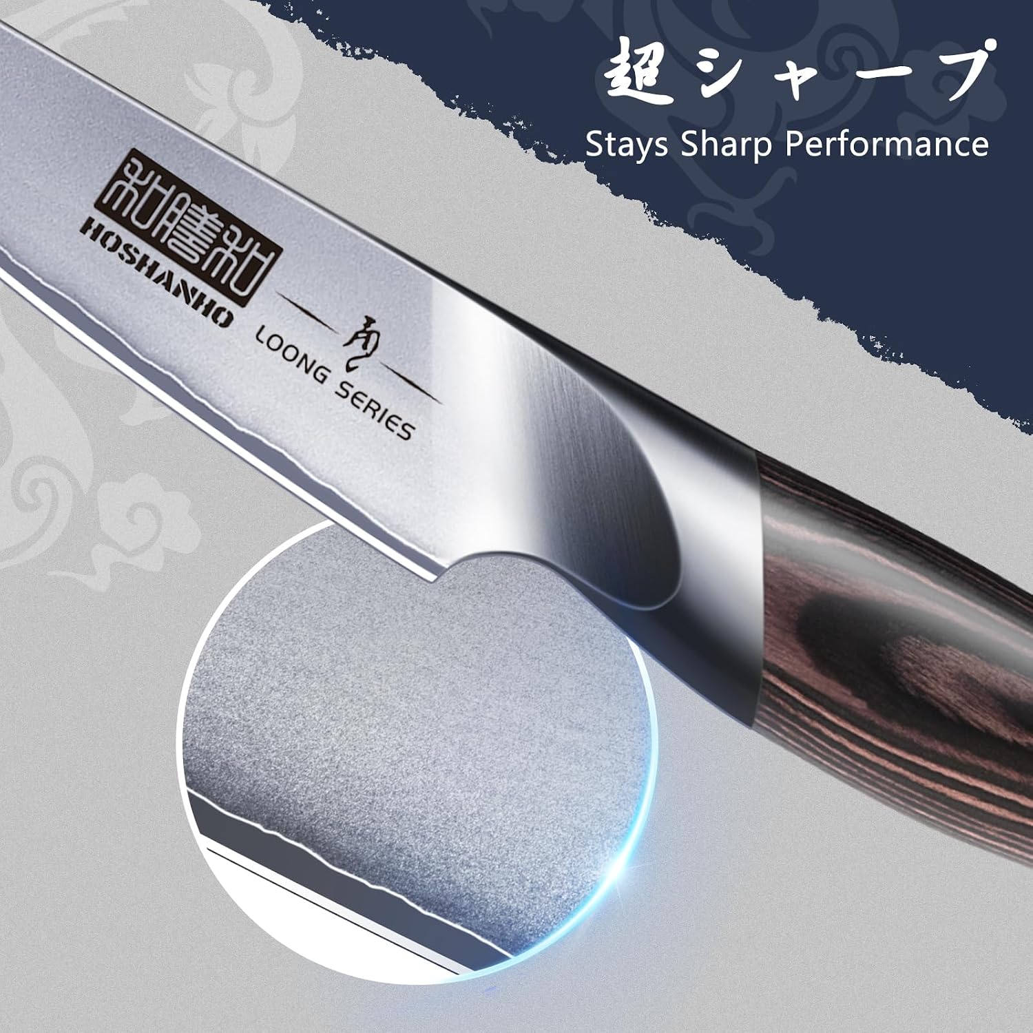 Detalle de HOSHANHO Paring Knife, 3.75-Inch Blade