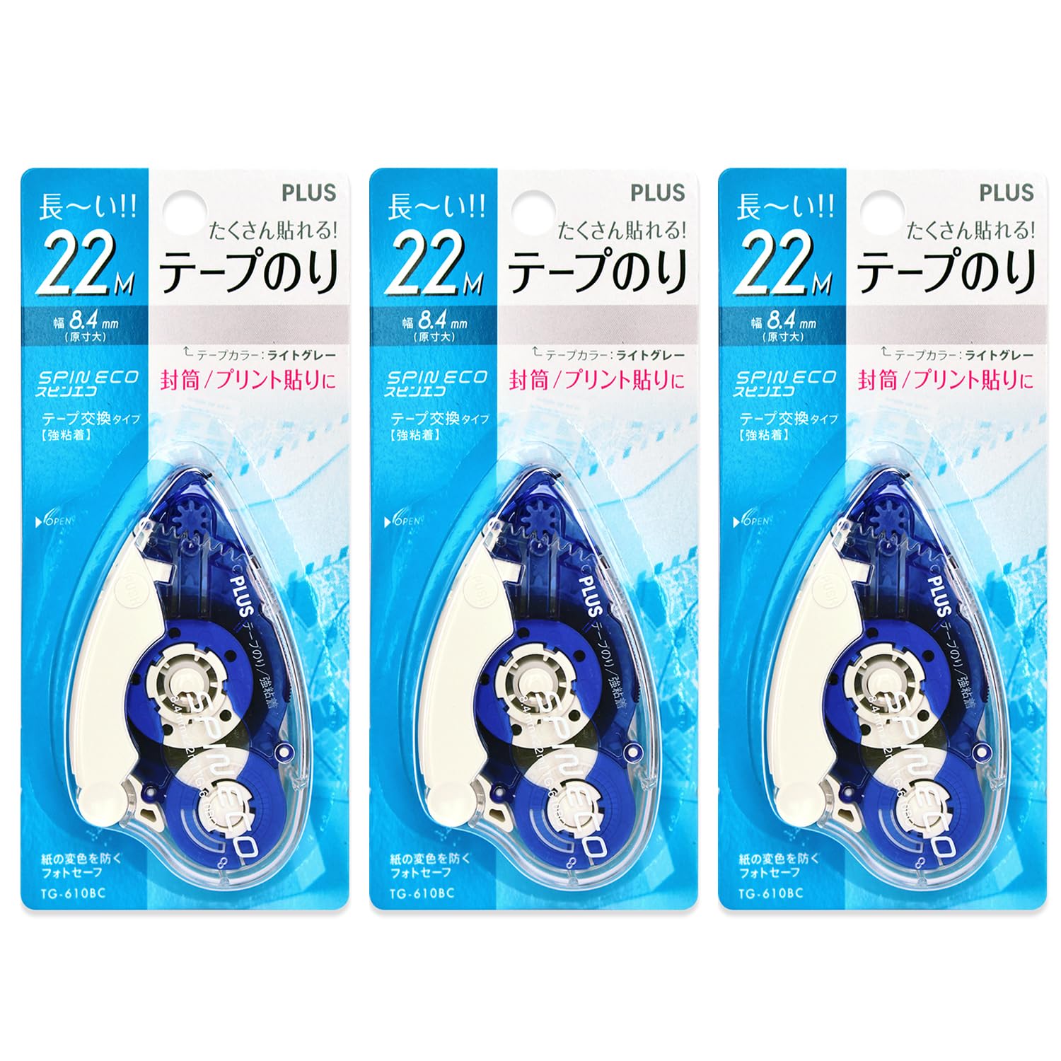 Detalle de プラス スピンエコ TG-610BC テープのり ブルー 22m・8.4mm幅・再生樹脂使用