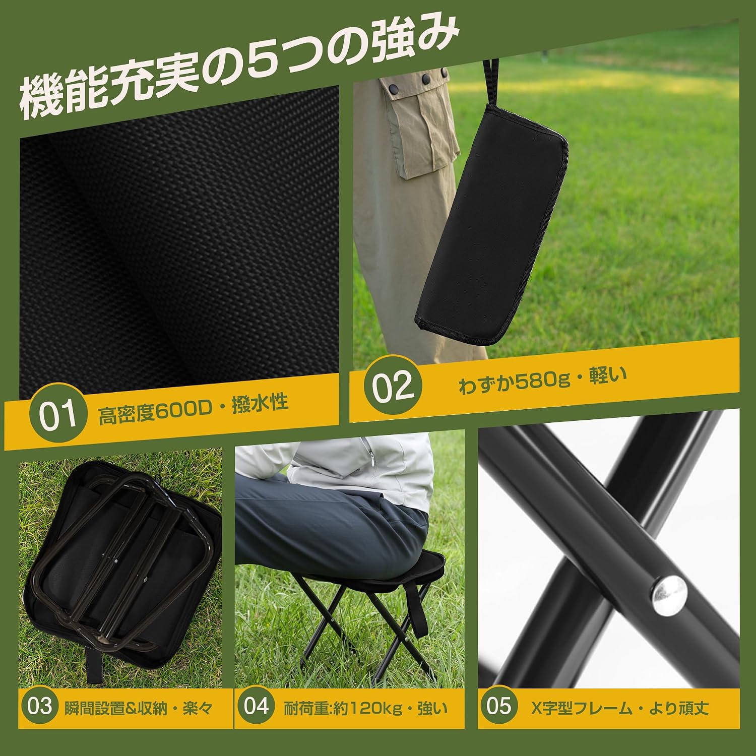 Detalle de ATOKA 軽楽耐 折りたたみ椅子 約580g・メッシュ座面・収納袋一体型