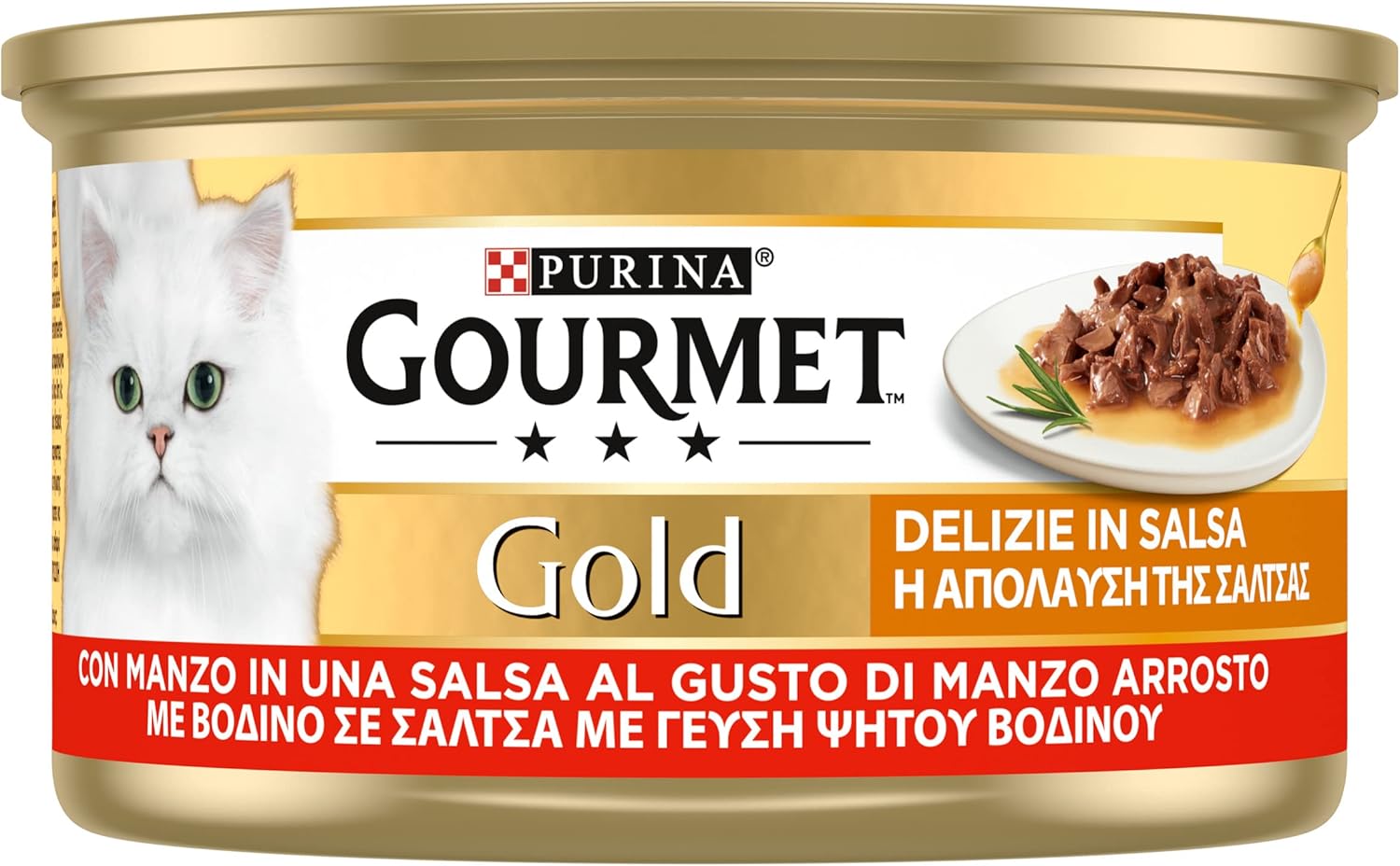 Detalle de GOURMET Gold Delizie in Salsa 24 lattine 🐱
