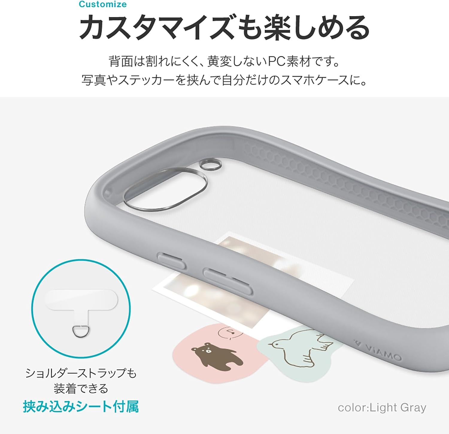 Detalle de LEPLUS ViAMO fly LN-26SP1VMFRD Google Pixel 10a対応 耐衝撃ハイブリッドケース レッド