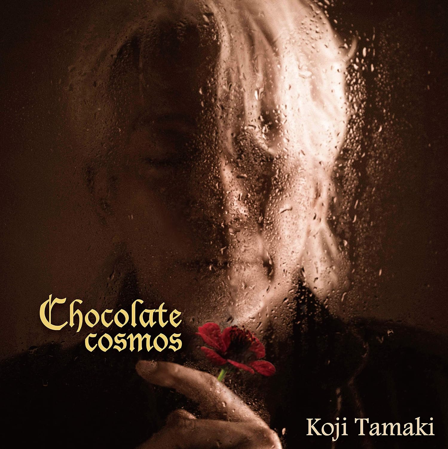 Detalle de 玉置浩二 Chocolate cosmos CDアルバム|提供曲を新アレンジで歌う全10曲