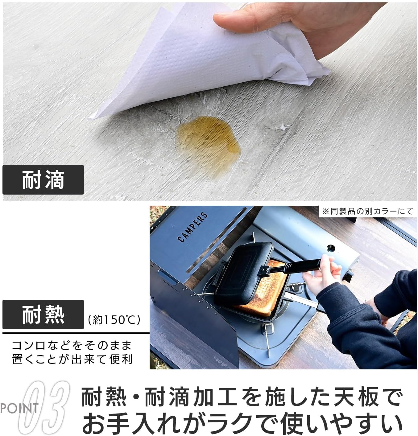 Detalle de キャンパーズコレクション YAT-1260(BWH) 折りたたみアウトドアテーブル 高さ2段階・幅120cm