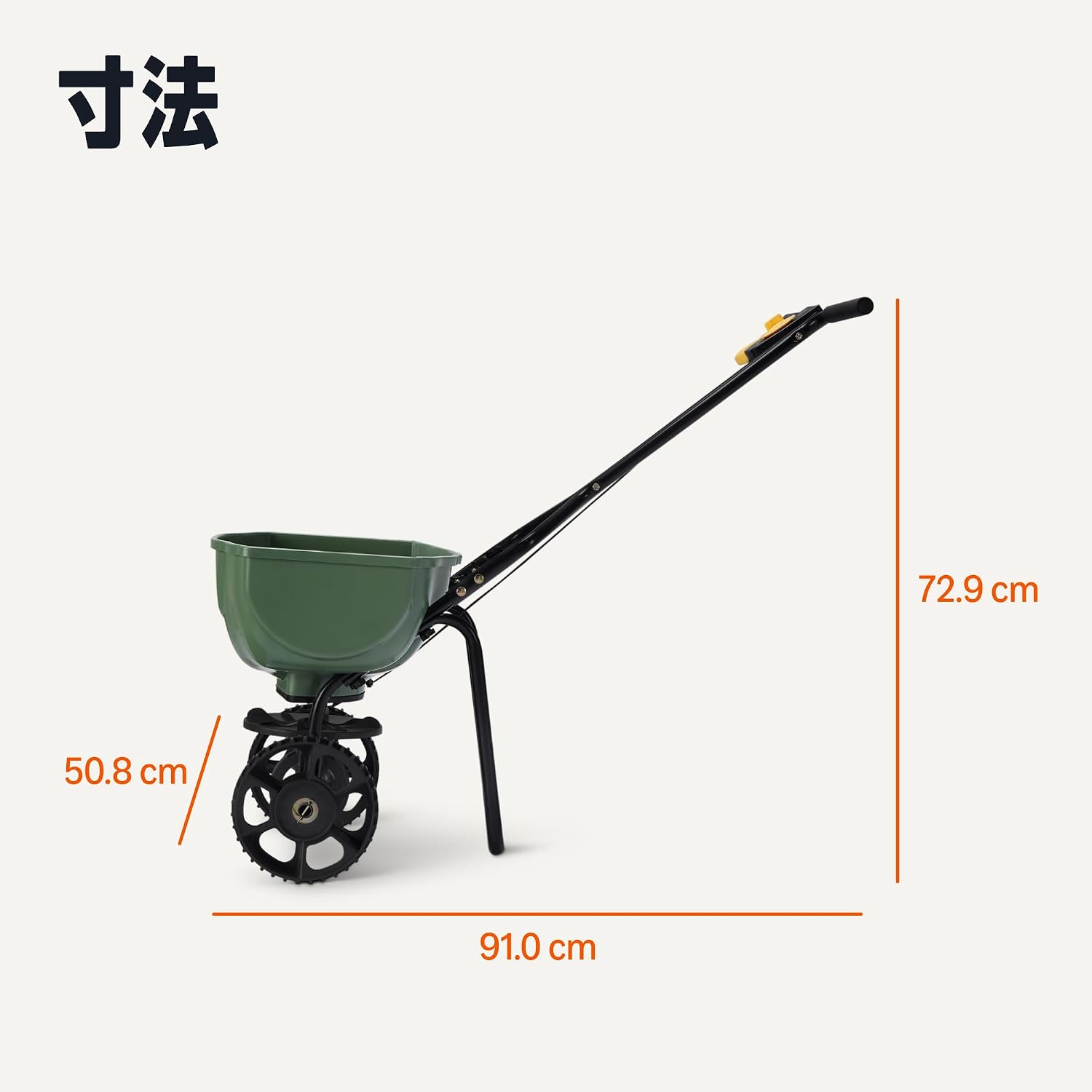 Thumbnail 4 de Amazonベーシック JC894 手押し式肥料散布機 芝生用、1回の投入で最大464.5m²に散布