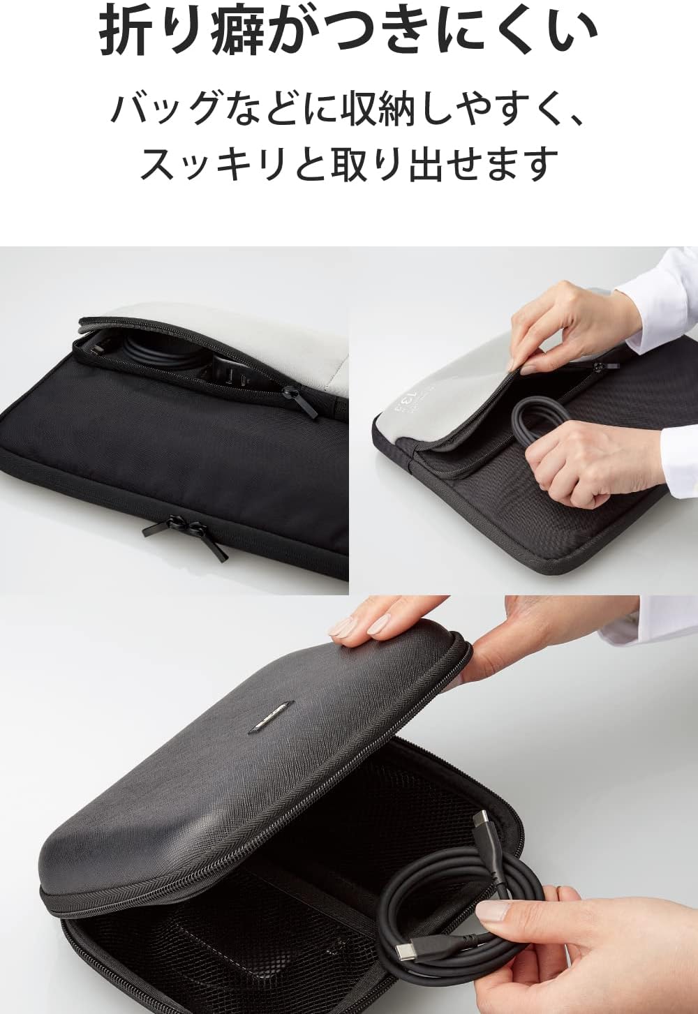 Detalle de エレコム MPA-CCSSEC15BK USB Type-Cケーブル 1.5m・60W PD対応・シリコン素材
