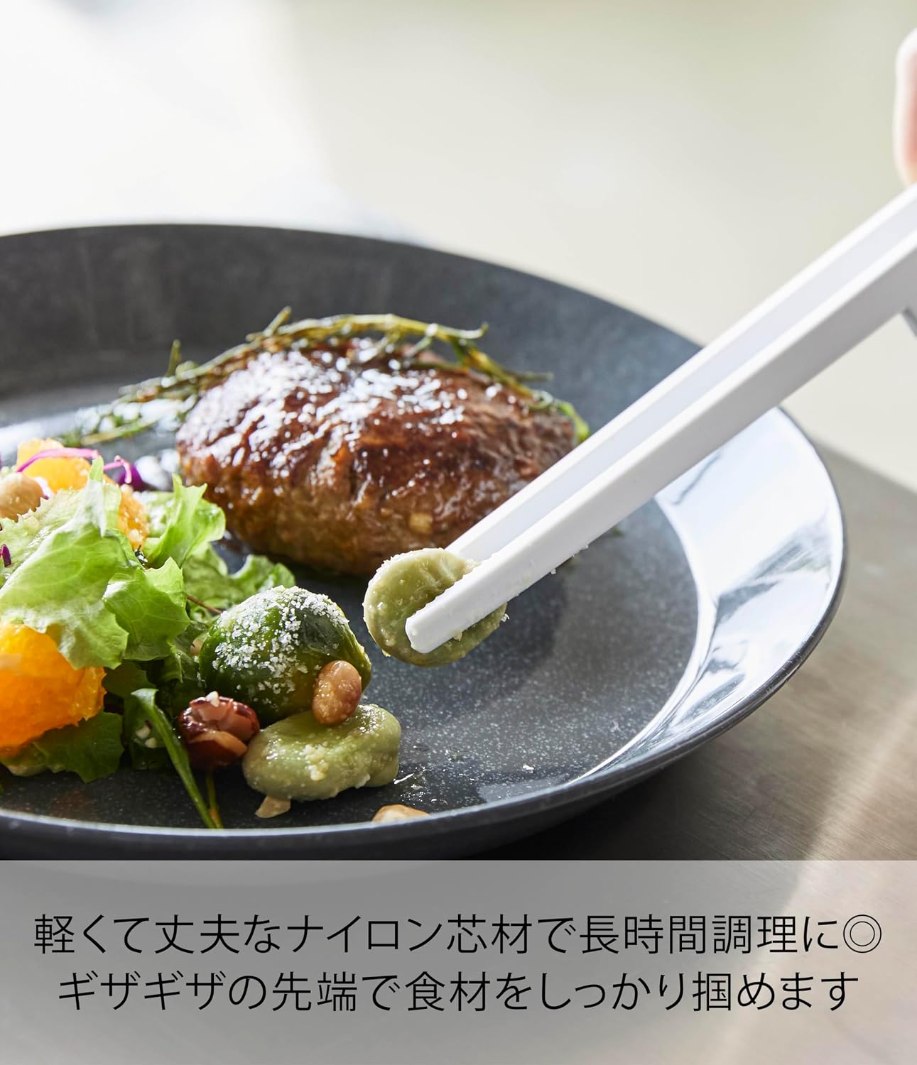 Detalle 2 de 山崎実業 タワー 5195 シリコーン菜箸トング ホワイト 滑りにくい先端・耐熱仕様