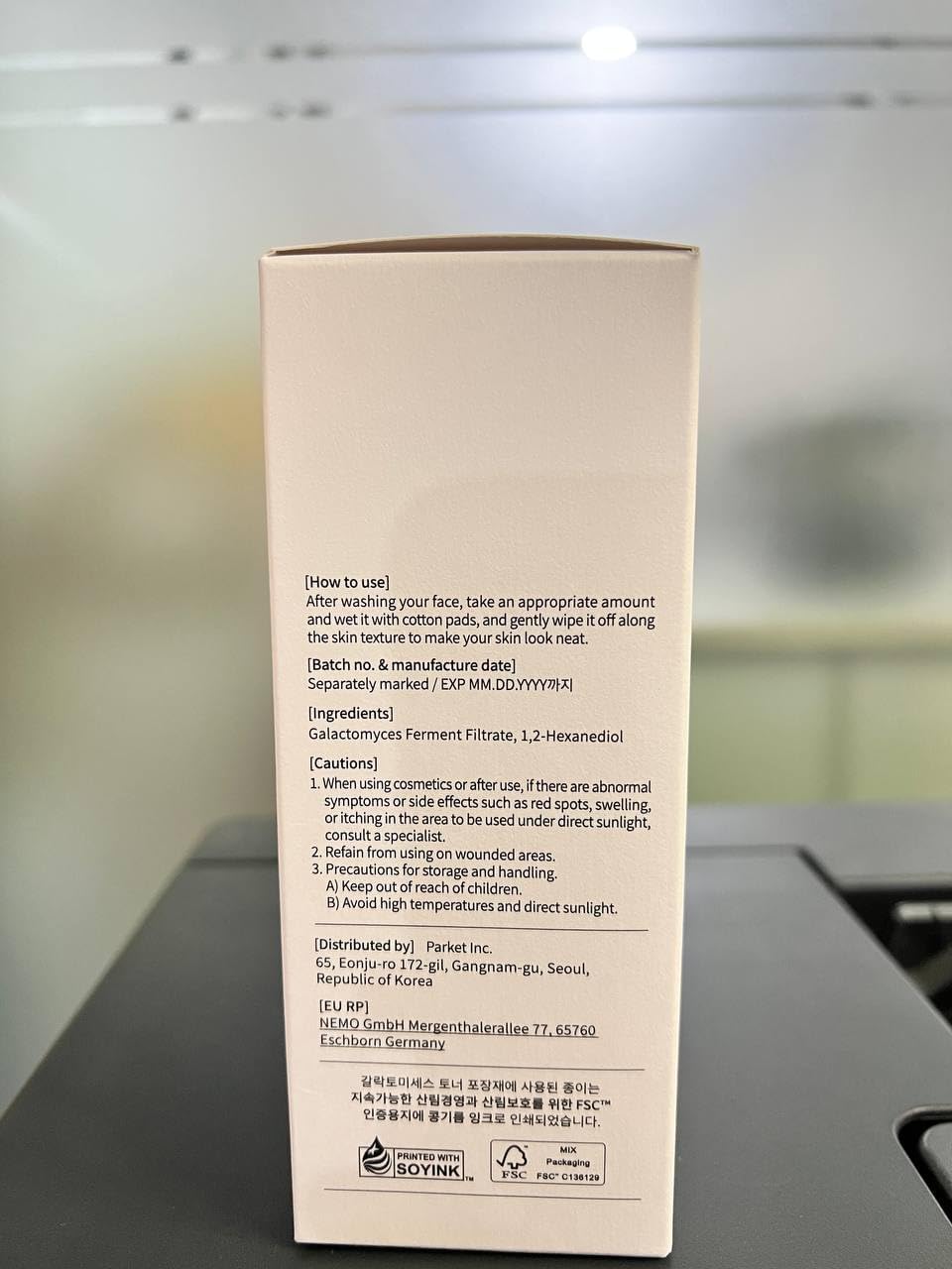 Detalle de Mixsoon Galactomyces Tonic 300 ml – sanftes Toner für glattere Haut und gleichmäßigen Teint