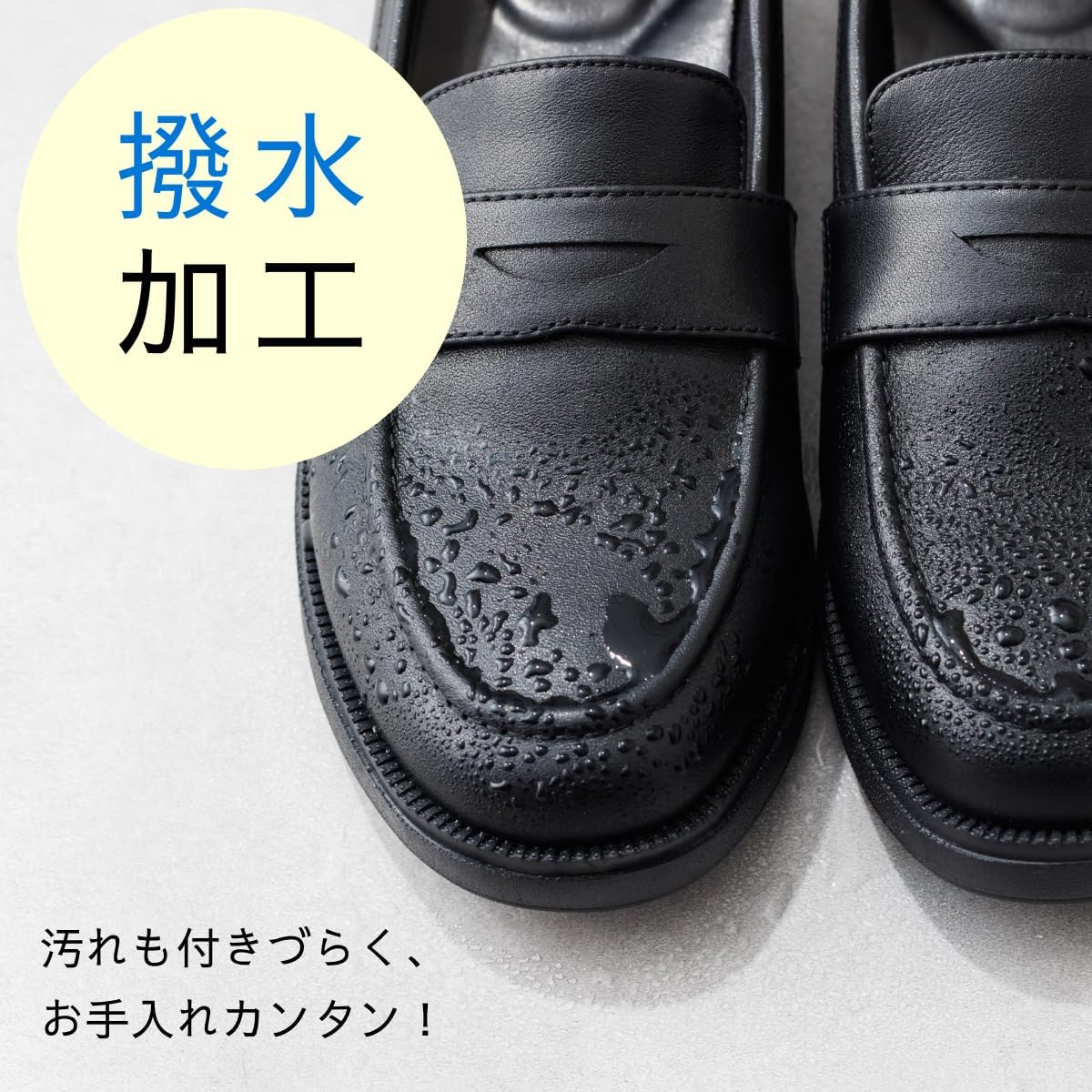 Thumbnail 6 de 卑弥呼 640015 ふわかるローファー|本革・撥水加工・軽量設計