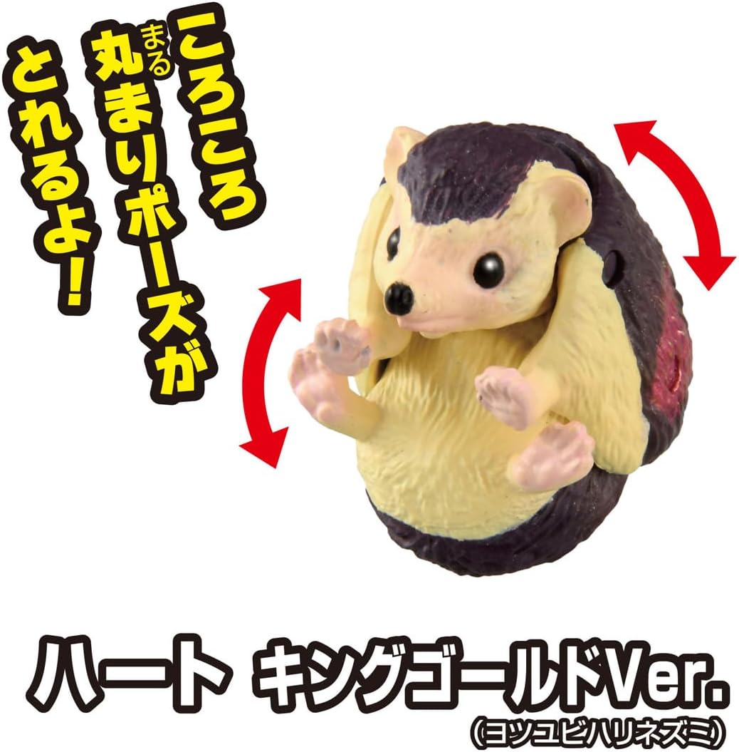 Detalle 2 de タカラトミー アニアキングダム ルッタとなかまたちセット キングゴールドVer. フィギュア4体・ジオラマシート付き