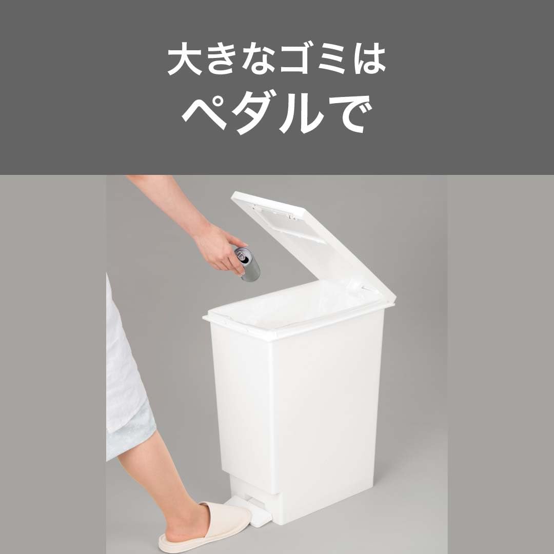 Detalle 2 de 新輝合成 トンボ ユニード 30Lゴミ箱 プッシュ・ペダル式 ステンレスフタ ブラック