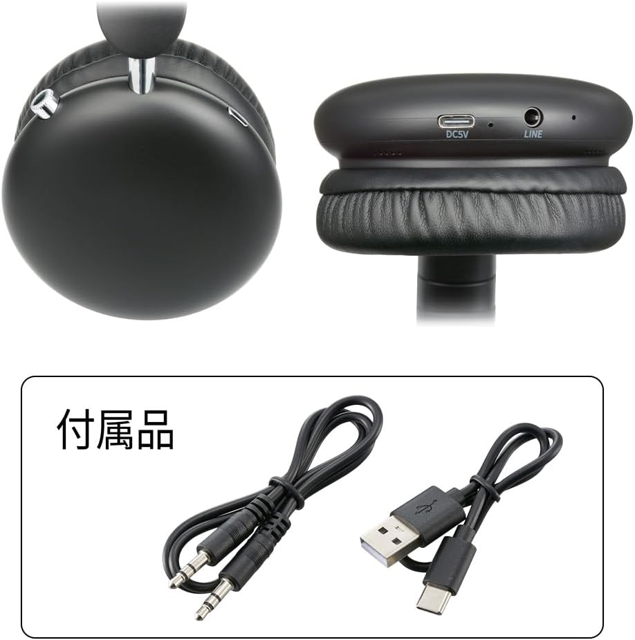 Thumbnail 4 de オーム（OHM）AudioComm HP-W325N ワイヤレスヘッドホン 40mmドライバー・Bluetooth 6.0・折りたたみ式