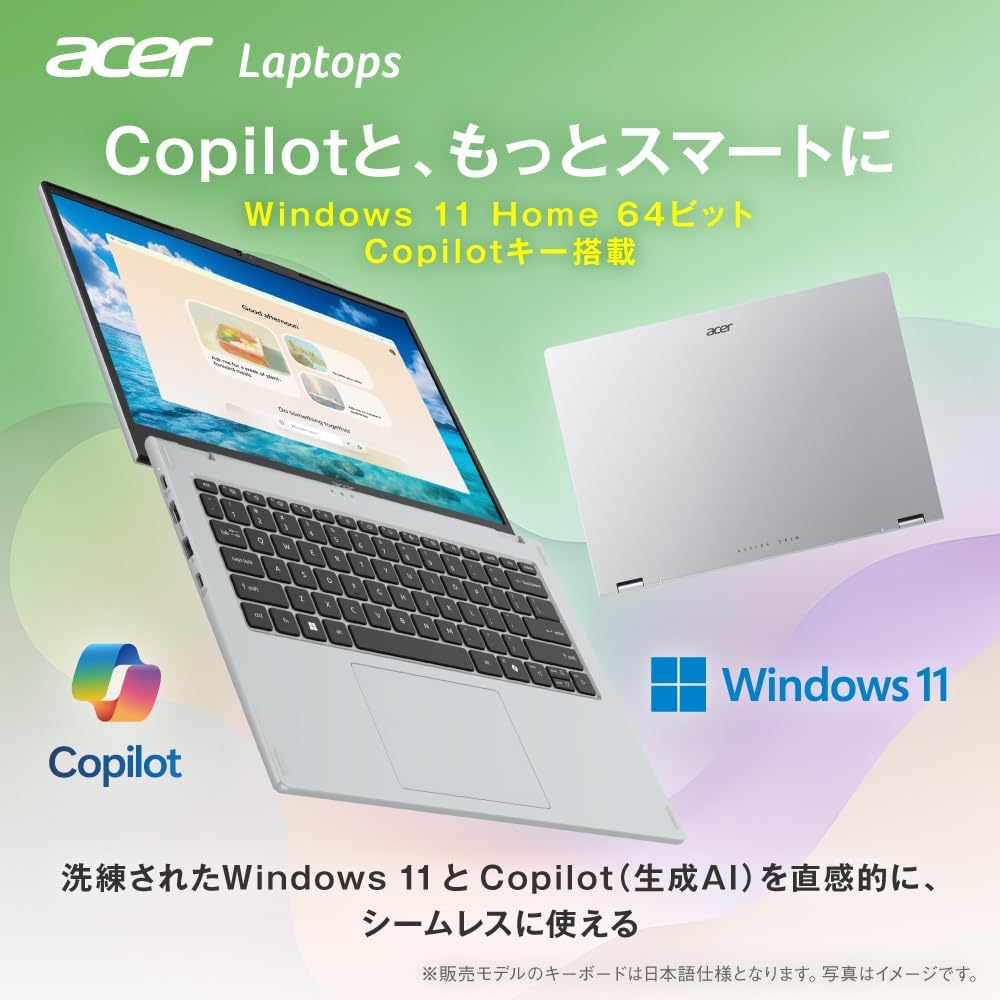 Detalle 1 de Acer Aspire Spin 14 ASP14-51N-F56Y 14インチ WUXGA・120Hzタッチ対応2-in-1ノートPC
