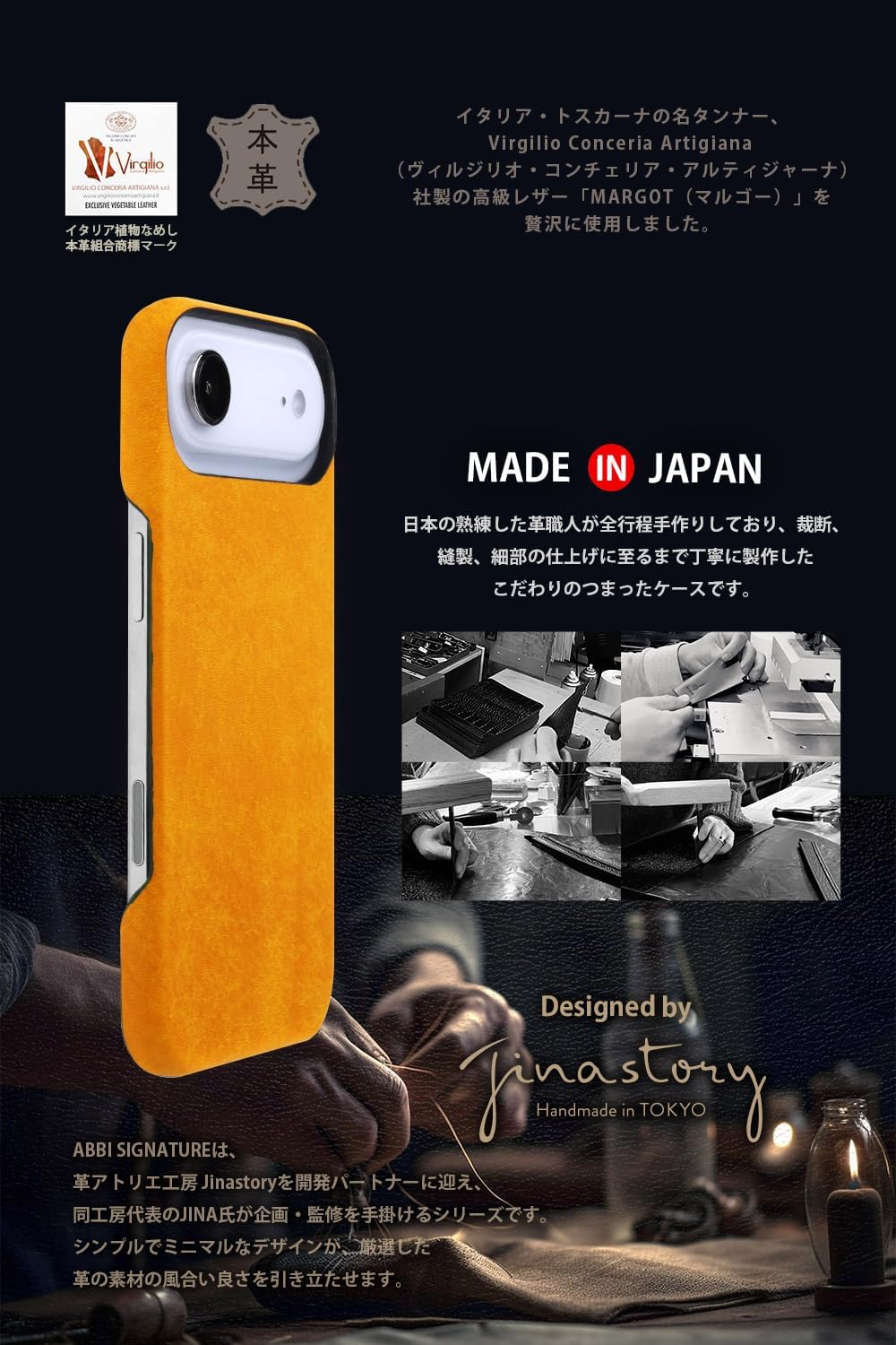 Thumbnail 2 de ABBI SIGNATURE ABS27805i17A MARGOT iPhone Air用本革ケース MagSafe対応・日本製