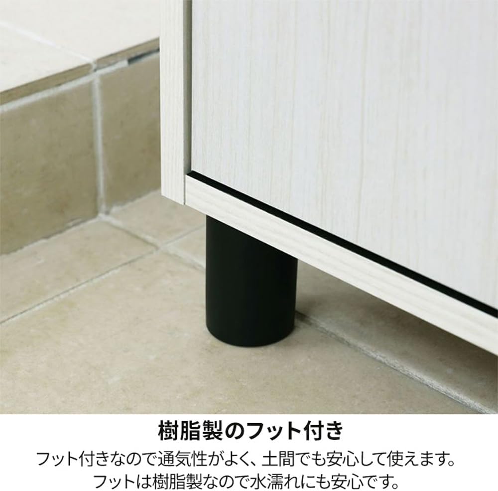 Thumbnail 6 de 白井産業 FUL-1065DWH 下駄箱 幅63cm・可動棚4枚・ホワイト木目
