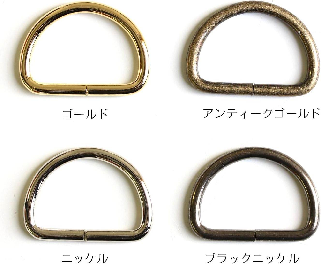 Detalle 2 de 日本紐釦貿易 S22-4 Dカン 30個入 アンティークゴールド 内径10×H8mm