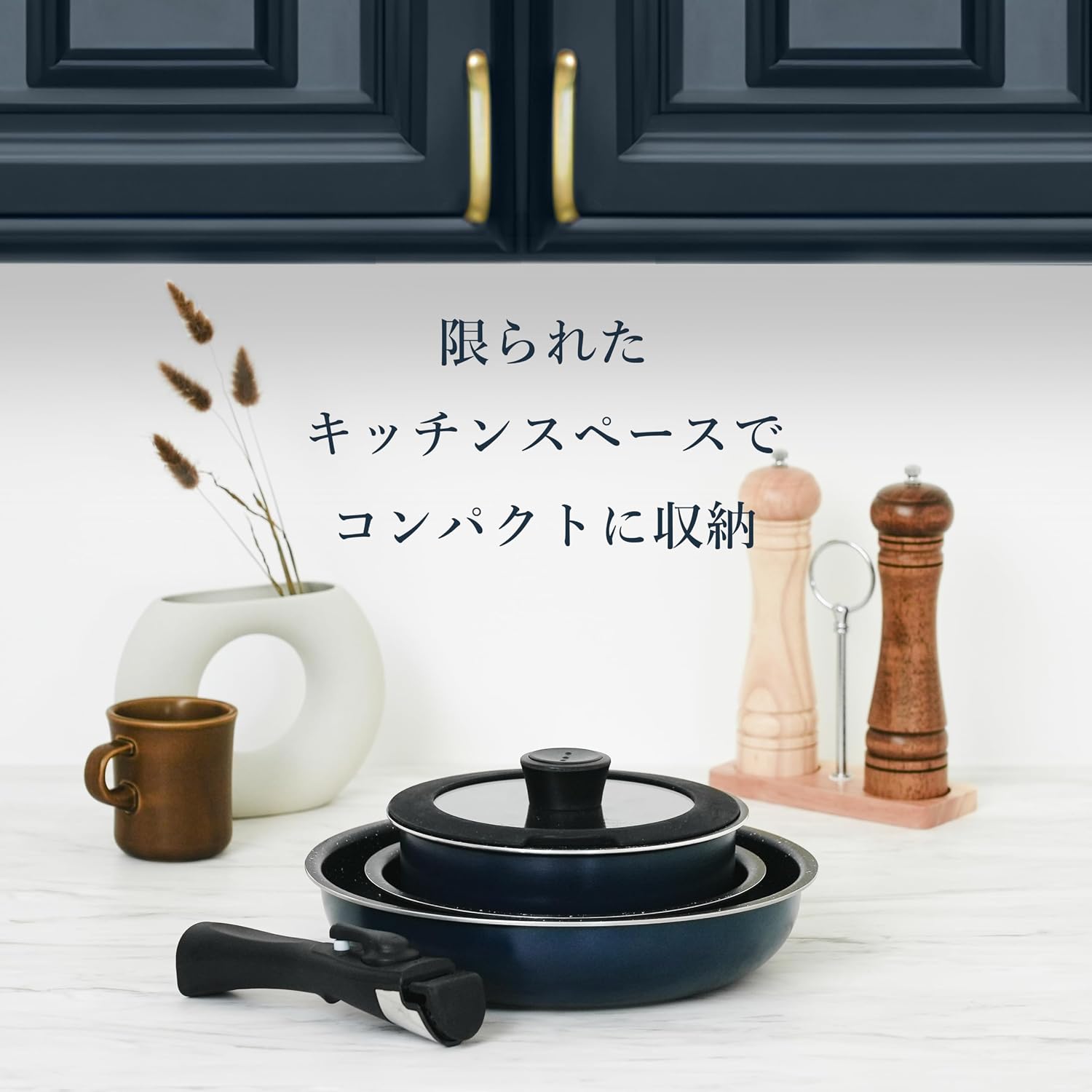 Detalle de パール金属 AZ-5612 フライパン・鍋5点セット マーブルコート・着脱式ハンドル